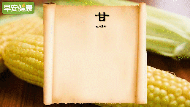 3.gif