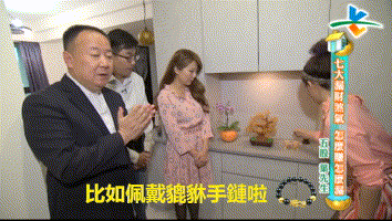 1684860988626185.gif